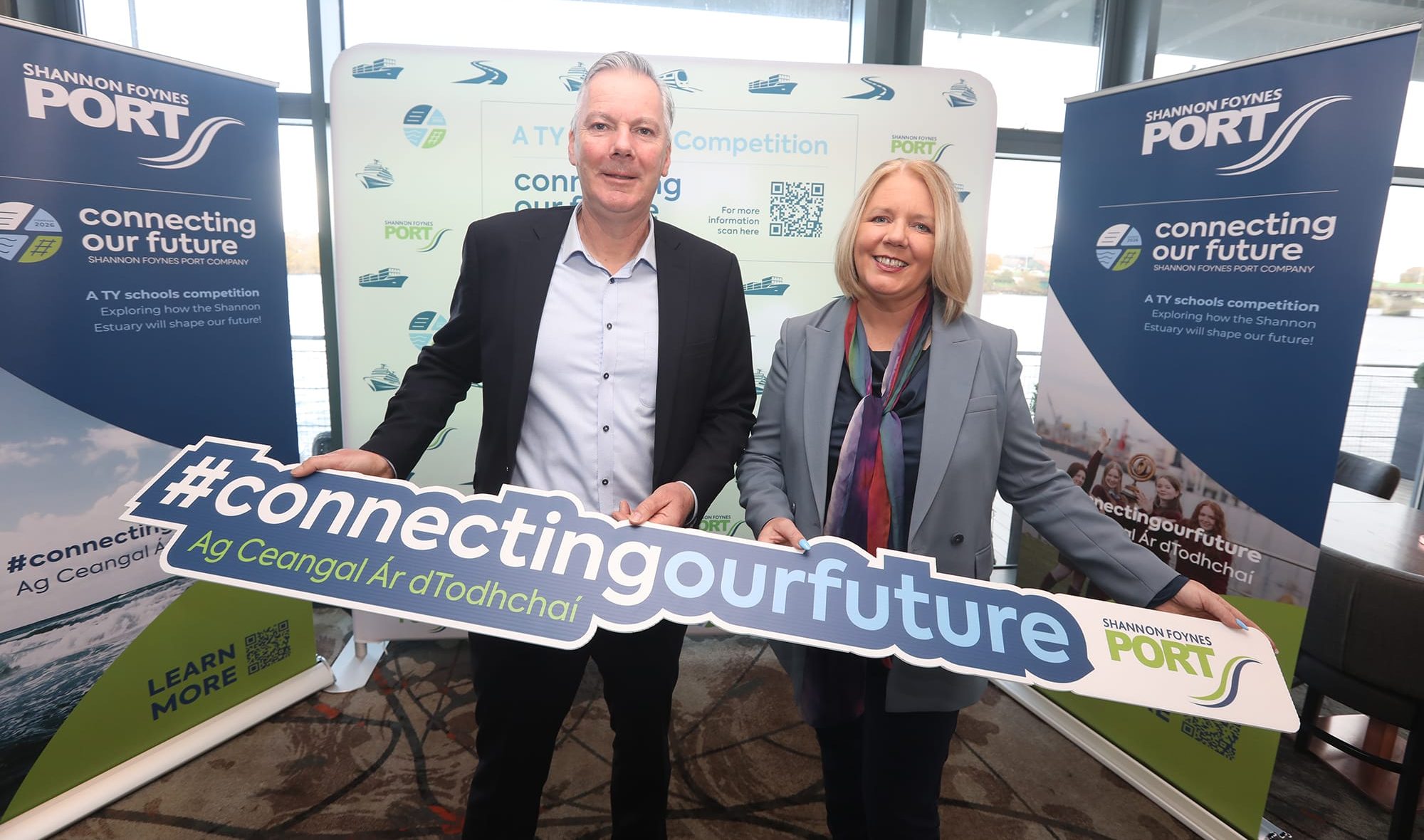 Compass 2026 Competition